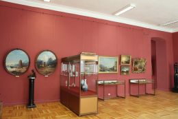 Музеи екатеринбурга