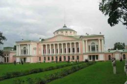 Музеи кремля