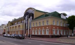 Исторический музей